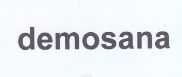 demosana trademark logo