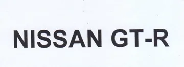 NISSAN GT-R trademark logo