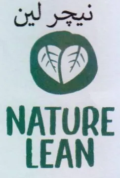 NATURE LEAN trademark logo