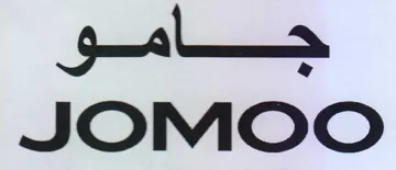 sal JOMOO trademark logo
