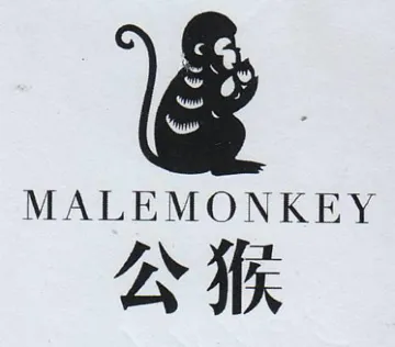 MALEMONKEY BM. trademark logo