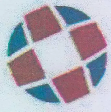 وي trademark logo