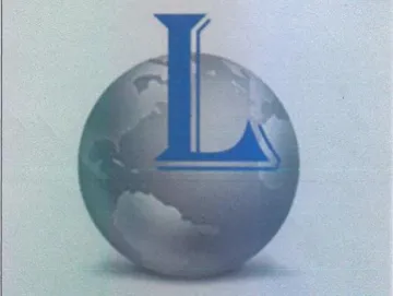 يل trademark logo