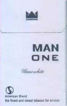 the finest and nicest tobacco for smoker
