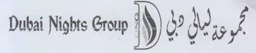 Dubai Nights Group 0 trademark logo