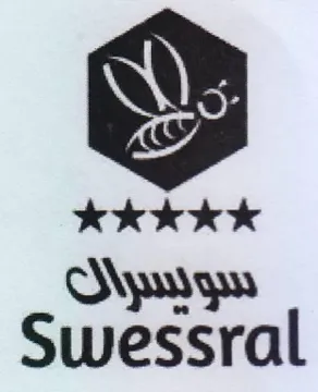 Swessral جا جار جار جار جار ديو يبسرك trademark logo