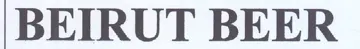BEIRUT BEER trademark logo