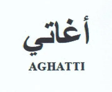 AGHATTI سي trademark logo