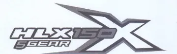ee trademark logo