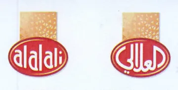Kee oC 5 ant 7 3 AP 2 وس trademark logo