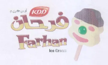 cisco GD دام trademark logo