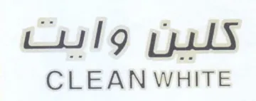 CLEAN WHITE كلتنن trademark logo
