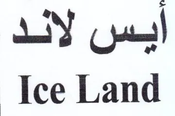 Tce Land أيبس trademark logo