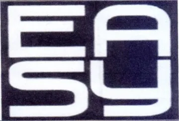 Se trademark logo