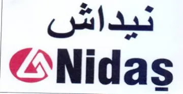 Nidas trademark logo