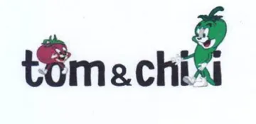 Em achif trademark logo