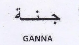 cassie GANNA trademark logo