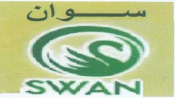الكركءس trademark logo