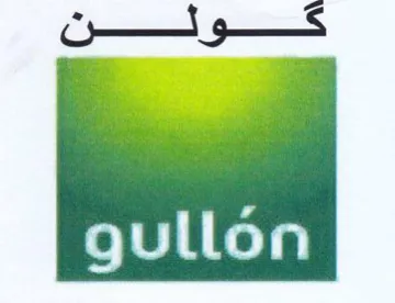 (figurative mark) trademark logo