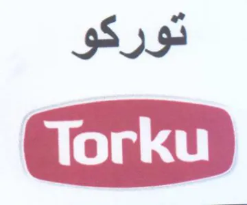 Torku توركو trademark logo