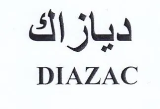 DIAZAC ديازاك trademark logo