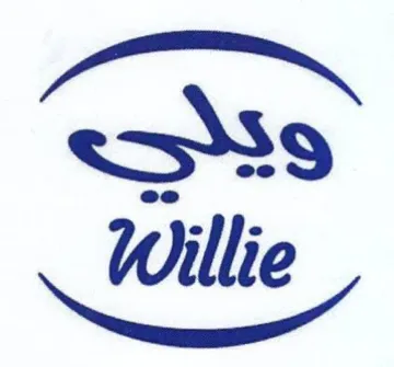 Willie trademark logo