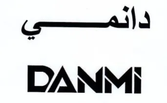 DANMi دانمي trademark logo