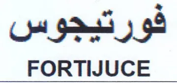 FORTIJUCE trademark logo