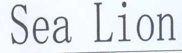 Sea Lion trademark logo