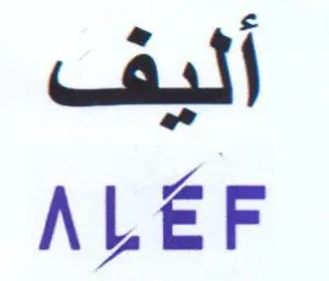 ALEF trademark logo