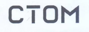 CTOM trademark logo