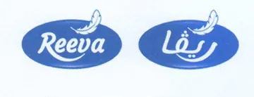 (figurative mark) trademark logo