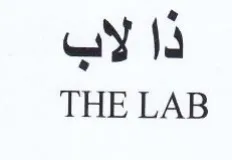 THE LAB ذا لاب trademark logo