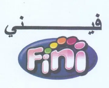 (figurative mark) trademark logo
