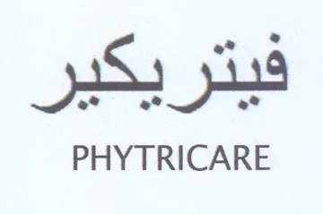 PHYTRICARE trademark logo