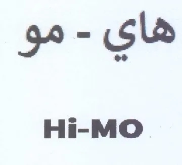 gn Hi-MO trademark logo