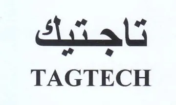 TAGTECH تاجتيك trademark logo
