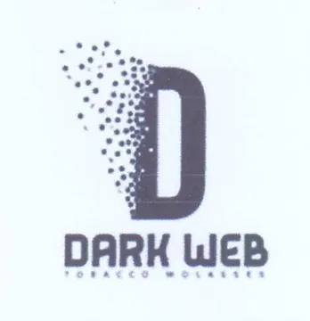 Sere rape 9 oe حسم ا رفوي بويع trademark logo