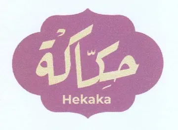 Hekaka trademark logo
