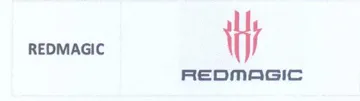 REDMAGIC tH REDMAGIC trademark logo