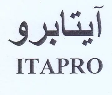 ITAPRO ايتابرو trademark logo