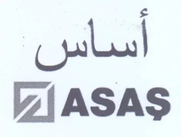 all Yj ASAS trademark logo