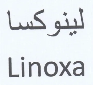 LuS gil Linoxa trademark logo