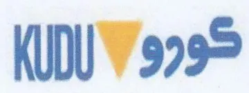 KUDU W929 trademark logo