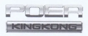 الما trademark logo
