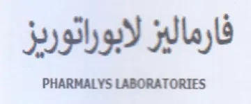 فارماليز لابوراتوريز trademark logo