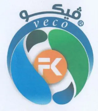 6 7 trademark logo
