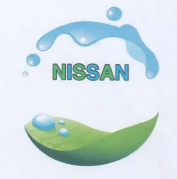 a trademark logo