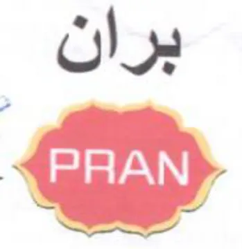 Oly trademark logo