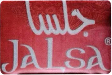 whe trademark logo
